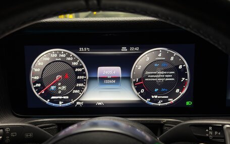 Mercedes-Benz G-Класс AMG, 2021 год, 14 000 000 рублей, 8 фотография