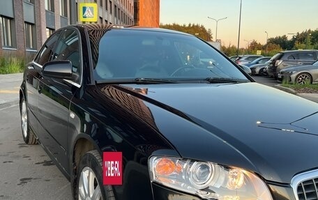 Audi A4, 2006 год, 950 000 рублей, 7 фотография