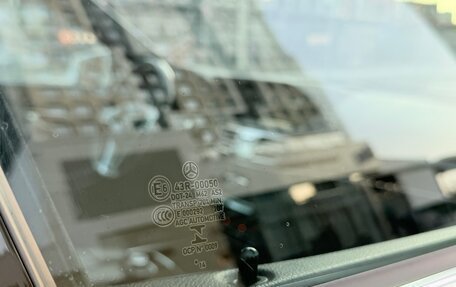 Mercedes-Benz E-Класс, 2014 год, 2 350 000 рублей, 20 фотография