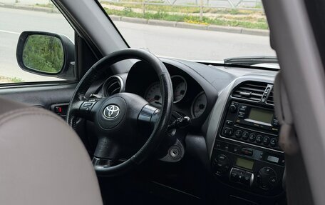 Toyota RAV4, 2005 год, 770 000 рублей, 7 фотография