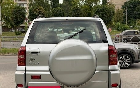 Toyota RAV4, 2005 год, 770 000 рублей, 4 фотография
