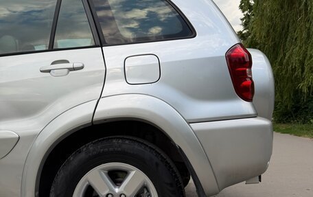 Toyota RAV4, 2005 год, 770 000 рублей, 17 фотография