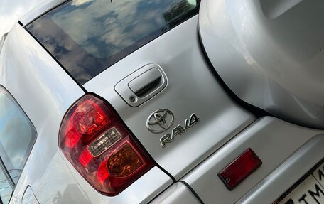 Toyota RAV4, 2005 год, 770 000 рублей, 18 фотография