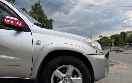 Toyota RAV4, 2005 год, 770 000 рублей, 15 фотография