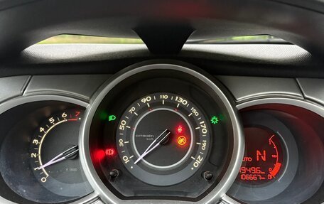Citroen C3 II, 2012 год, 590 000 рублей, 25 фотография