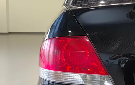 Mitsubishi Lancer IX, 2006 год, 435 000 рублей, 11 фотография