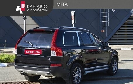 Volvo XC90 II рестайлинг, 2011 год, 1 693 000 рублей, 2 фотография