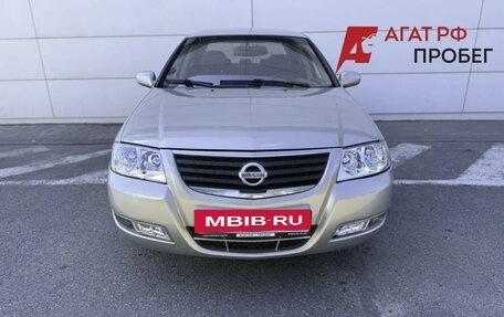 Nissan Almera Classic, 2007 год, 560 000 рублей, 2 фотография