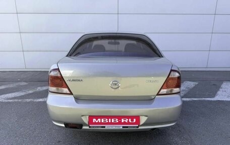 Nissan Almera Classic, 2007 год, 560 000 рублей, 5 фотография