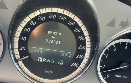 Mercedes-Benz GLK-Класс, 2009 год, 1 500 000 рублей, 17 фотография