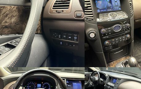 Infiniti QX70, 2016 год, 2 700 000 рублей, 4 фотография