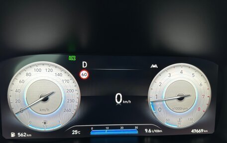 Hyundai Santa Fe IV, 2021 год, 3 990 000 рублей, 31 фотография