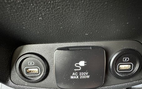 Hyundai Santa Fe IV, 2021 год, 3 990 000 рублей, 36 фотография