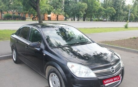 Opel Astra H, 2007 год, 480 000 рублей, 4 фотография