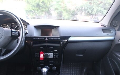 Opel Astra H, 2007 год, 480 000 рублей, 19 фотография