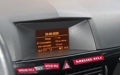 Opel Astra H, 2007 год, 480 000 рублей, 20 фотография
