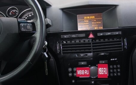Opel Astra H, 2007 год, 480 000 рублей, 16 фотография