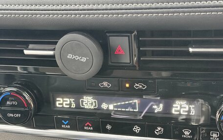 Nissan X-Trail, 2023 год, 3 960 000 рублей, 10 фотография