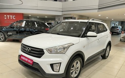 Hyundai Creta I рестайлинг, 2016 год, 1 250 000 рублей, 1 фотография
