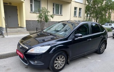 Ford Focus II рестайлинг, 2008 год, 450 000 рублей, 1 фотография