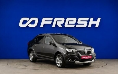 Renault Logan II, 2019 год, 1 129 999 рублей, 1 фотография