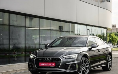 Audi A5, 2020 год, 3 699 000 рублей, 1 фотография