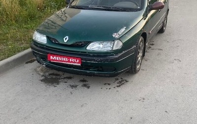 Renault Laguna II, 1997 год, 150 000 рублей, 1 фотография