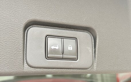 Nissan X-Trail, 2023 год, 3 960 000 рублей, 16 фотография
