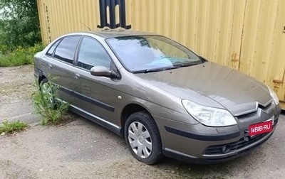 Citroen C5 I рестайлинг, 2007 год, 150 000 рублей, 1 фотография