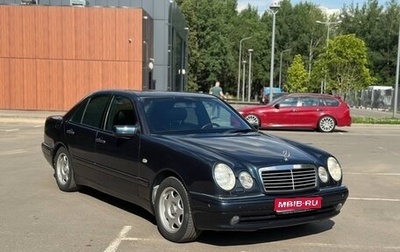 Mercedes-Benz E-Класс, 1998 год, 1 300 000 рублей, 1 фотография