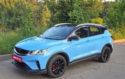 Geely Coolray I, 2022 год, 1 750 000 рублей, 1 фотография
