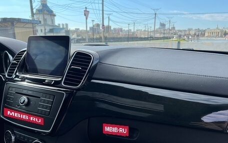 Mercedes-Benz GLS, 2018 год, 5 350 000 рублей, 27 фотография