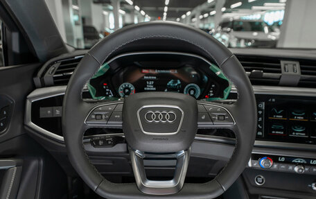 Audi Q3, 2026 год, 4 130 000 рублей, 11 фотография