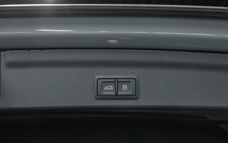 Audi Q3, 2026 год, 4 130 000 рублей, 27 фотография
