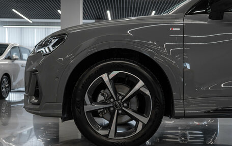 Audi Q3, 2026 год, 4 130 000 рублей, 28 фотография