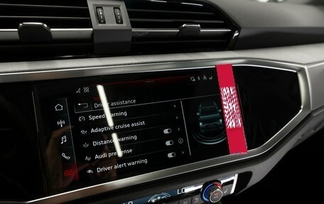Audi Q3, 2026 год, 4 130 000 рублей, 23 фотография