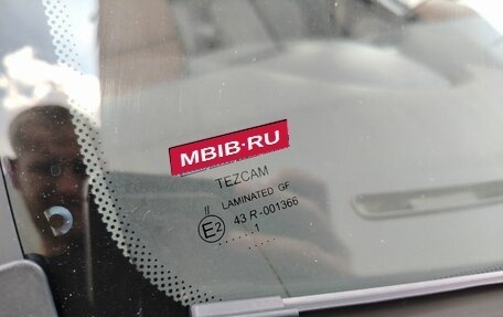 Fiat Doblo I, 2011 год, 615 000 рублей, 17 фотография