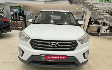 Hyundai Creta I рестайлинг, 2016 год, 1 250 000 рублей, 2 фотография
