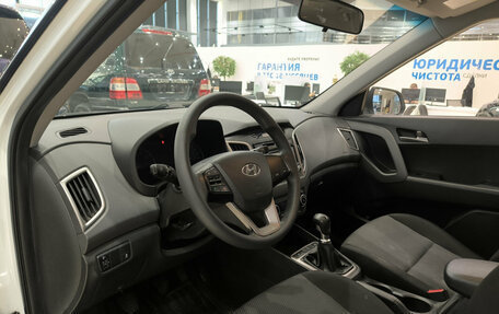 Hyundai Creta I рестайлинг, 2016 год, 1 250 000 рублей, 16 фотография