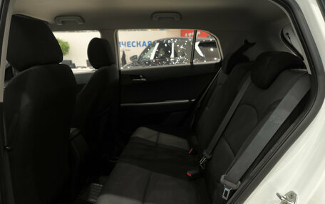 Hyundai Creta I рестайлинг, 2016 год, 1 250 000 рублей, 12 фотография