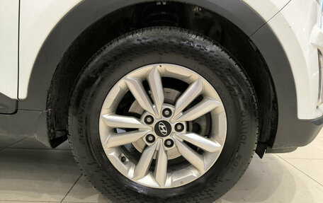 Hyundai Creta I рестайлинг, 2016 год, 1 250 000 рублей, 18 фотография