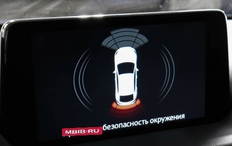 Mazda CX-5 II, 2021 год, 2 847 000 рублей, 14 фотография