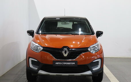 Renault Kaptur I рестайлинг, 2017 год, 1 360 000 рублей, 2 фотография