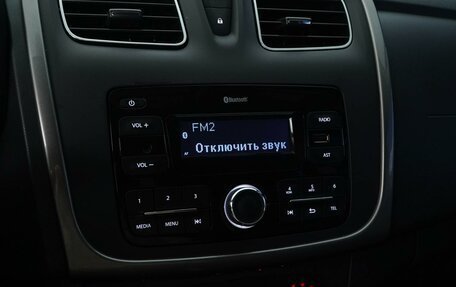 Renault Logan II, 2019 год, 1 129 999 рублей, 12 фотография