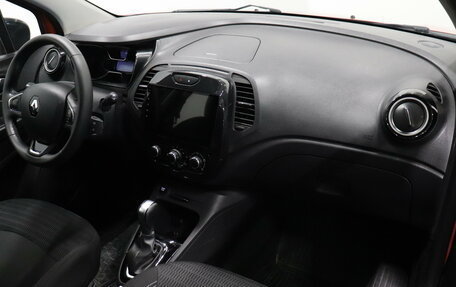 Renault Kaptur I рестайлинг, 2017 год, 1 360 000 рублей, 9 фотография
