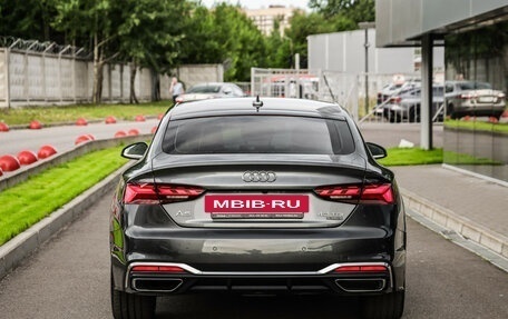 Audi A5, 2020 год, 3 699 000 рублей, 8 фотография