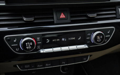 Audi A5, 2020 год, 3 699 000 рублей, 24 фотография