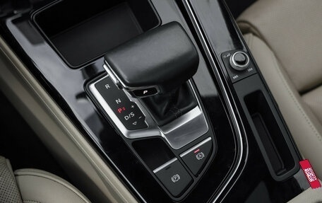 Audi A5, 2020 год, 3 699 000 рублей, 25 фотография