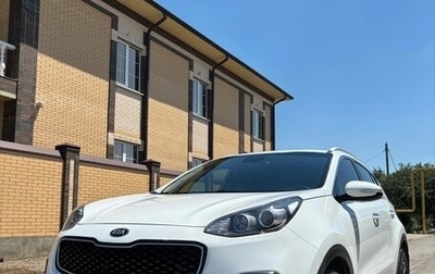 KIA Sportage IV рестайлинг, 2016 год, 1 920 000 рублей, 1 фотография