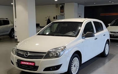 Opel Astra H, 2013 год, 450 000 рублей, 1 фотография